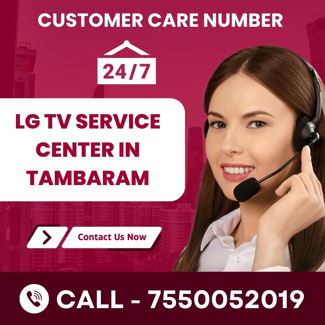 LG TV Service Center in Tambaram