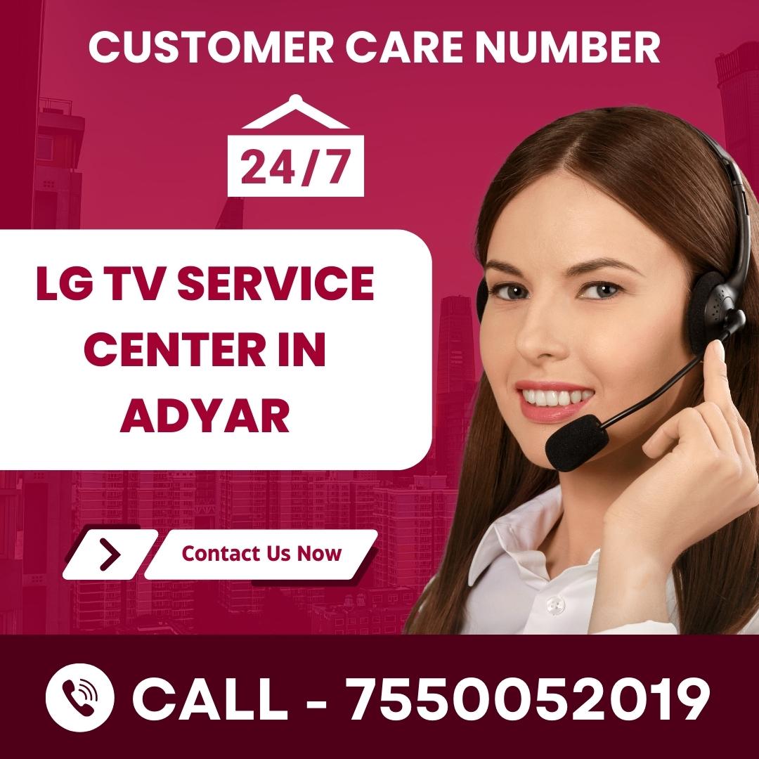 LG TV Service Center in Adyar